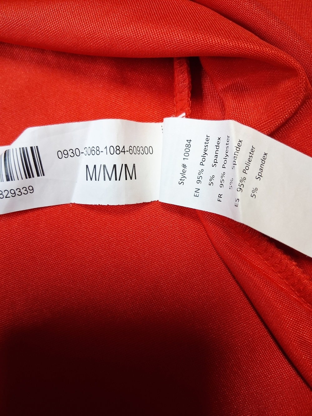 Revamped Red Satin Cami Wrap Mini Dress - Picture 4 of 6